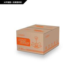 智能变频北欧风扇灯包装箱