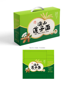 莲子淮山面礼盒