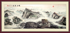 国画山水万里长城