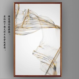 新中式金色水墨烟雾玄关装饰画