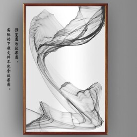 新中式黑白水墨烟雾玄关装饰画