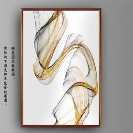 新中式金色水墨烟雾玄关装饰画