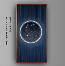 抽象几何风景玄关装饰画