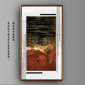 金色抽象玄关装饰油画
