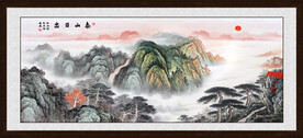 五岳独尊泰山日出