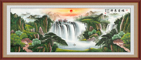 聚宝盆山水画