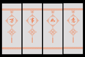 高清分层透明底推拉门打印图