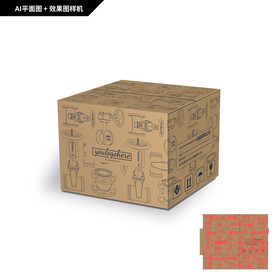 不锈钢阀组件包装箱