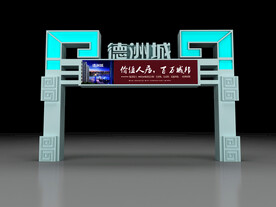 跨街龙门架