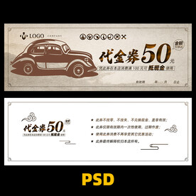 自行车修理图片大全 自行车修理设计素材 自行车修理模板下载 自行车修理图库 昵图网soso Nipic Com