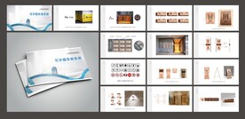 写字楼导视系统