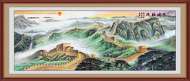 长城