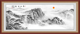 泰山