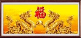 金龙送福 
