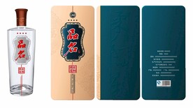 金六福  有矢量