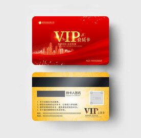 会员卡