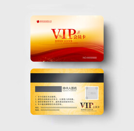 VIP卡