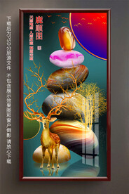 鹅卵石梅花鹿玄关装饰画