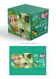 蔬菜包装