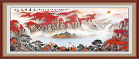 鸿运当头山水画