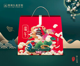 粽子包装 端午礼盒