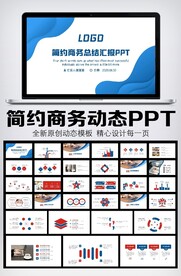 2022工作总结计划模板