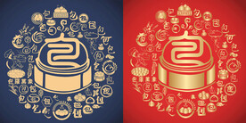 包字书法底纹包子标志百包子图