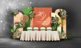 橙色婚礼签到区