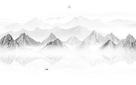 水墨山水