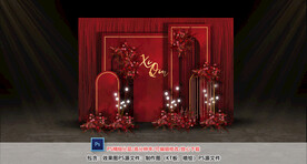 红色婚礼迎宾区