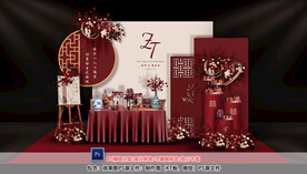 红色中式迎宾区