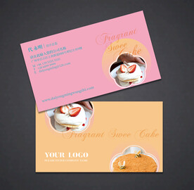 蛋糕名片