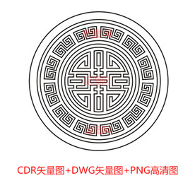 中式古典万字纹边框图案