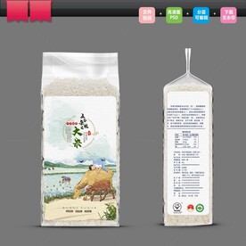 米砖包装平面展开图