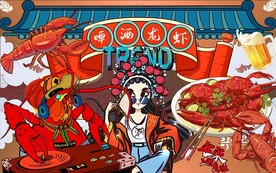 国潮小龙虾背景墙