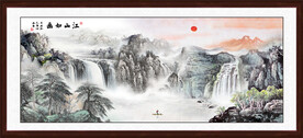 客厅山水画