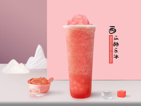西瓜冰沙