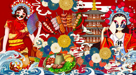 国潮撸串火锅背景墙