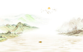 新中式山水画