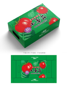 手绘小番茄包装