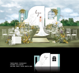 户外小清新婚礼