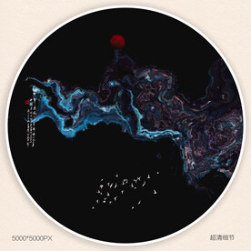 水墨画软膜天花