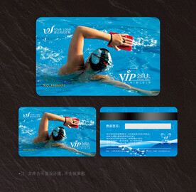 游泳会员卡