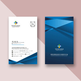 商务名片