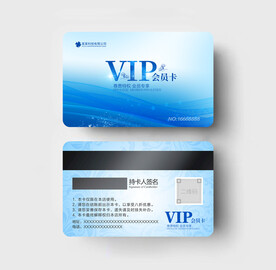 VIP会员卡