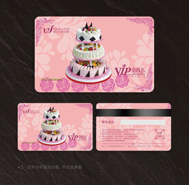 蛋糕会员卡