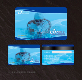 游泳会员卡