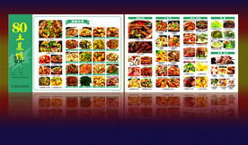 菜单 湘菜 土菜