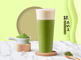 抹茶奶盖