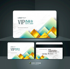 高档会员卡